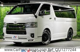 toyota hiace-van 2024 quick_quick_TRH200V_TRH200-0390700