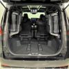 lexus lexus-lm 2024 -LEXUS--Lexus LM 5AA-TAWH15W--TAWH15-0003***---LEXUS--Lexus LM 5AA-TAWH15W--TAWH15-0003***- image 25