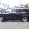 toyota vellfire 2015 quick_quick_DBA-AGH30W_AGH30-0025191 image 13