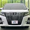 toyota alphard 2016 -TOYOTA--Alphard DBA-AGH30W--AGH30-0086541---TOYOTA--Alphard DBA-AGH30W--AGH30-0086541- image 16