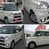 daihatsu tanto 2019 quick_quick_DBA-LA600S_LA600S-0782283 image 4