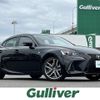 lexus is 2017 -LEXUS--Lexus IS DBA-ASE30--ASE30-0003428---LEXUS--Lexus IS DBA-ASE30--ASE30-0003428- image 1