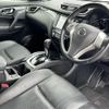 nissan x-trail 2015 -NISSAN--X-Trail DAA-HT32--HT32-100177---NISSAN--X-Trail DAA-HT32--HT32-100177- image 4