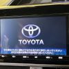 toyota noah 2019 -TOYOTA--Noah DBA-ZRR80W--ZRR80-0558924---TOYOTA--Noah DBA-ZRR80W--ZRR80-0558924- image 5