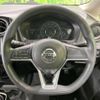 nissan note 2018 -NISSAN--Note DAA-SNE12--SNE12-001292---NISSAN--Note DAA-SNE12--SNE12-001292- image 12