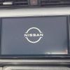 nissan kix 2021 -NISSAN--KIX 6AA-P15--P15-038413---NISSAN--KIX 6AA-P15--P15-038413- image 3