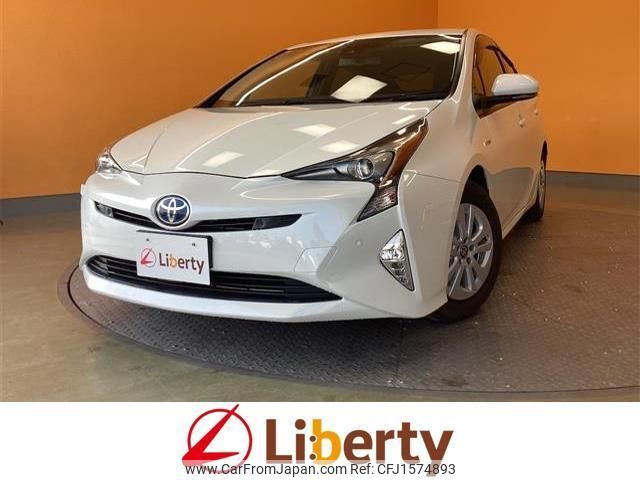 toyota prius 2018 CFJ1574893 image 1