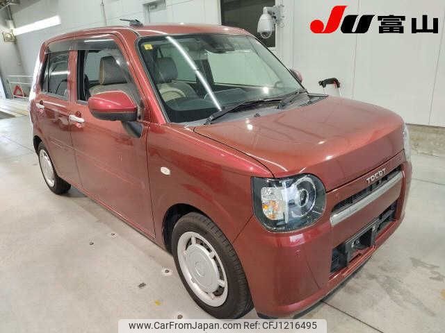 daihatsu mira-tocot 2020 -DAIHATSU--Mira Tocot LA550S-LA550S-0038926---DAIHATSU--Mira Tocot LA550S-LA550S-0038926- image 1