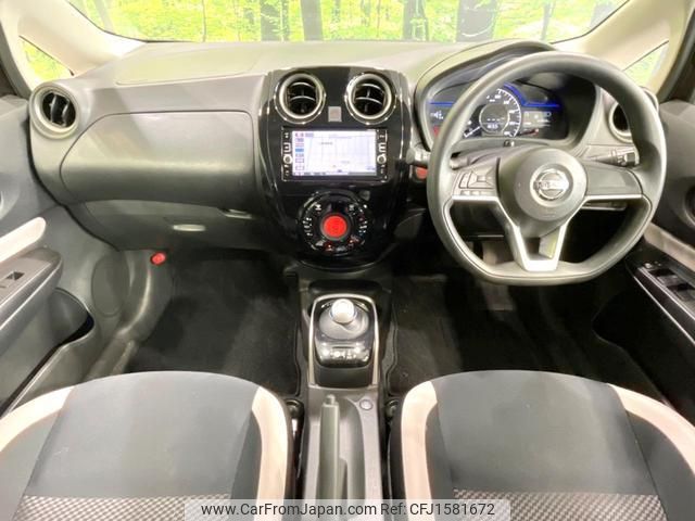 nissan note 2017 CFJ1581672 image 2