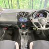 nissan note 2018 CFJ1572116 image 2
