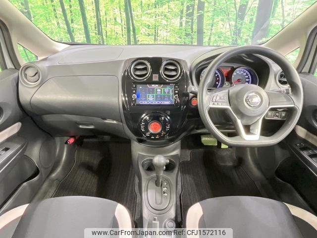 nissan note 2018 CFJ1572116 image 2