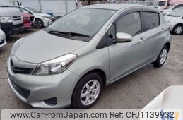 toyota vitz 2012 -TOYOTA--Vitz DBA-NSP130--NSP130-2075689---TOYOTA--Vitz DBA-NSP130--NSP130-2075689-