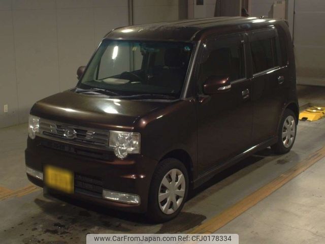 daihatsu move-conte 2014 -DAIHATSU 【佐賀 581と7257】--Move Conte L575S-0205825---DAIHATSU 【佐賀 581と7257】--Move Conte L575S-0205825- image 1