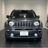 jeep renegade 2020 quick_quick_BV13PM_1C4BU0000LPL69860 image 2