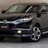 honda vezel 2015 199 image 78