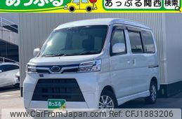 subaru dias-wagon 2020 CFJ1883206