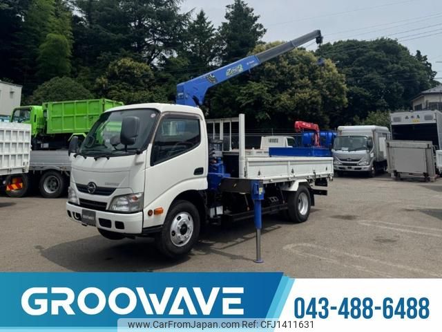 hino dutro 2015 GOO_NET_EXCHANGE_0541786A30250709W004 image 1