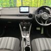 mazda demio 2022 quick_quick_DJLFS_DJLFS-768797 image 2