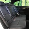 nissan skyline 2020 CFJ1832833 image 11