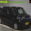 mitsubishi ek-space 2023 -MITSUBISHI 【なにわ 581ｺ9094】--ek Space B34A-0503815---MITSUBISHI 【なにわ 581ｺ9094】--ek Space B34A-0503815- image 1