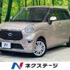 daihatsu cast 2018 -DAIHATSU--Cast DBA-LA250S--LA250S-0145371---DAIHATSU--Cast DBA-LA250S--LA250S-0145371- image 1