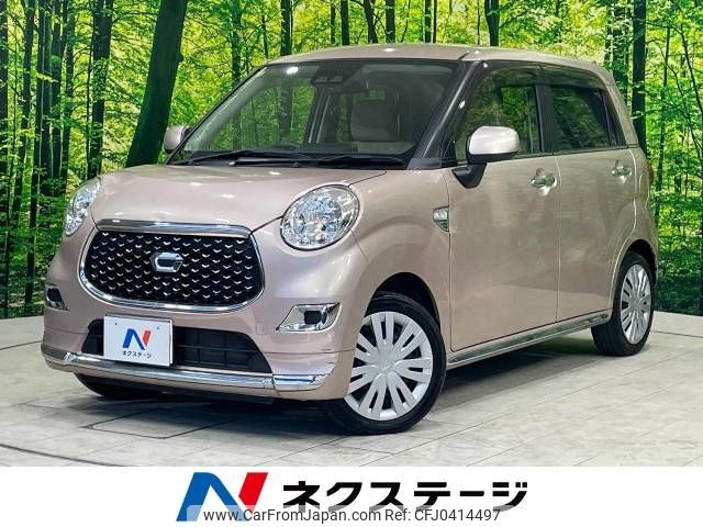 daihatsu cast 2018 -DAIHATSU--Cast DBA-LA250S--LA250S-0145371---DAIHATSU--Cast DBA-LA250S--LA250S-0145371- image 1