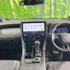 toyota alphard 2023 CFJ1676356 image 3