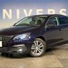 peugeot 308 2018 quick_quick_T9BH01_VF3LBBHZWHS269302 image 8