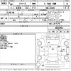 daihatsu mira-e-s 2018 -DAIHATSU--Mira e:s LA360S-0013763---DAIHATSU--Mira e:s LA360S-0013763- image 3
