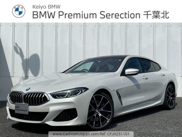 bmw 8-series 2022 -BMW--BMW 8 Series 3DA-GW30--WBAGW42050CJ26335---BMW--BMW 8 Series 3DA-GW30--WBAGW42050CJ26335- image 1