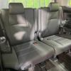 toyota vellfire 2020 -TOYOTA--Vellfire 3BA-AGH35W--AGH35-0043296---TOYOTA--Vellfire 3BA-AGH35W--AGH35-0043296- image 9