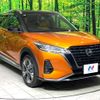 nissan nissan-others 2020 CFJ1798708 image 16