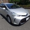 toyota prius-α 2019 -TOYOTA 【名古屋 334ﾛ2325】--Prius α DAA-ZVW41W--ZVW41-0081118---TOYOTA 【名古屋 334ﾛ2325】--Prius α DAA-ZVW41W--ZVW41-0081118- image 16