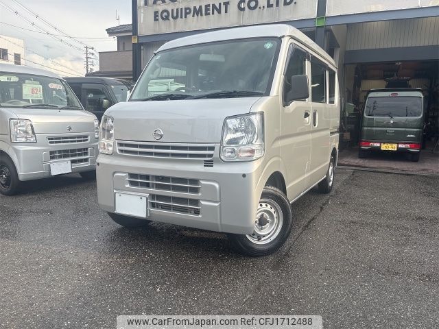 nissan clipper-van 2016 CFJ1712488 image 1