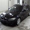 bmw 3-series 2011 -BMW--BMW 3 Series US20--WBAUS92050A940041---BMW--BMW 3 Series US20--WBAUS92050A940041- image 5