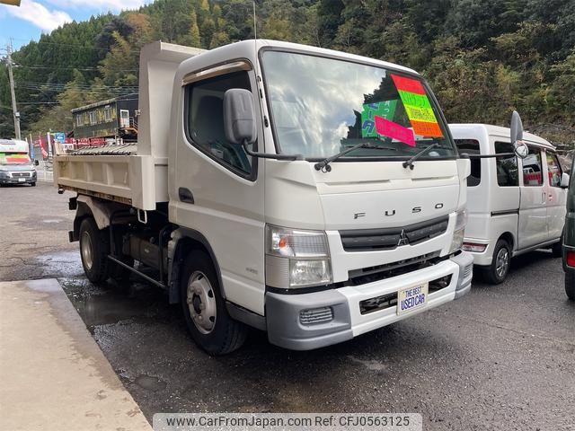 mitsubishi-fuso canter 2014 GOO_NET_EXCHANGE_1100798A30241215W002 image 1