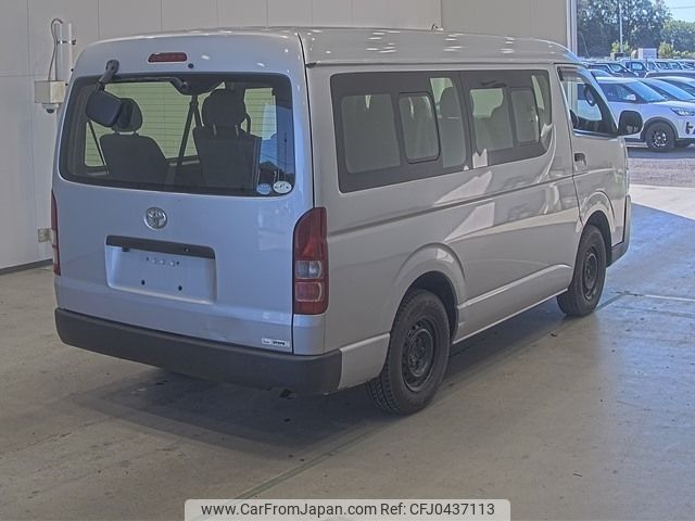 toyota hiace-wagon 2015 -TOYOTA--Hiace Wagon TRH219W-0022722---TOYOTA--Hiace Wagon TRH219W-0022722- image 2