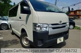 toyota regiusace-van 2017 CFJ1566732