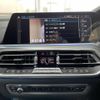 bmw x5 2020 CFJ1716799 image 13
