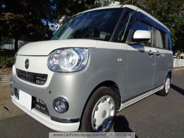 daihatsu move-canbus 2021 CFJ1872604 image 1