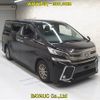 toyota vellfire 2015 -TOYOTA--Vellfire AGH35W-0001662---TOYOTA--Vellfire AGH35W-0001662- image 1