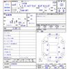 honda shuttle 2022 -HONDA--Shuttle GP7--2208584---HONDA--Shuttle GP7--2208584- image 3