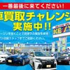 toyota hilux 2022 GOO_NET_EXCHANGE_0500075A20250502K031 image 65