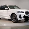 bmw x3 2022 quick_quick_3DA-UZ20_WBA16BZ080N184217 image 6