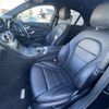 mercedes-benz c-class 2019 -MERCEDES-BENZ--Benz C Class LDA-205014--WDD2050142R487807---MERCEDES-BENZ--Benz C Class LDA-205014--WDD2050142R487807- image 6