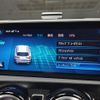 mercedes-benz cla-class 2020 -MERCEDES-BENZ--Benz CLA 3DA-118612M--W1K1186122N089857---MERCEDES-BENZ--Benz CLA 3DA-118612M--W1K1186122N089857- image 9