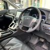 toyota alphard 2013 quick_quick_DAA-ATH20W_8031801 image 17
