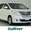 toyota alphard 2013 -TOYOTA--Alphard DBA-GGH20W--GGH20-8074652---TOYOTA--Alphard DBA-GGH20W--GGH20-8074652- image 1