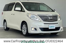 toyota alphard 2013 -TOYOTA--Alphard DBA-GGH20W--GGH20-8074652---TOYOTA--Alphard DBA-GGH20W--GGH20-8074652-