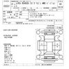 lexus rx 2010 -LEXUS--Lexus RX GYL16W-2402597---LEXUS--Lexus RX GYL16W-2402597- image 3